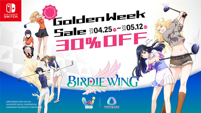 Golden Week Special: Get 30% Off “BIRDIE WING” Nintendo Switch Game! New DLC Characters Released!