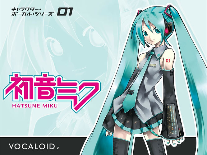 Surely everyone recognizes the voice of Hatsune Miku. (Source: Crypton Future Media)