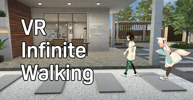 「VR無限歩行」メタバースで”無限”の世界を歩き出そう！