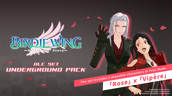 The BIRDIE WING Golf Girls’ Story DLC set underground pack, includes villains, Rose and Vipère in Free Mode