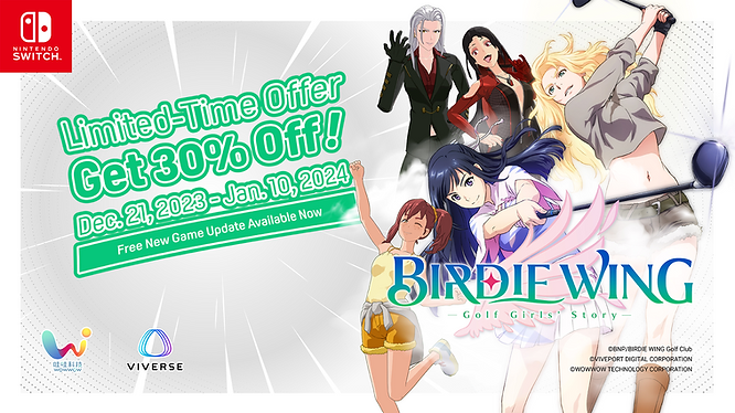 Nintendo Switch用ソフト『BIRDIE WING』年末期間限定30%OFFキャンペーン実施中！無料アップデート及びアンダーグラウンドキャラクターDLCも同日配信開始