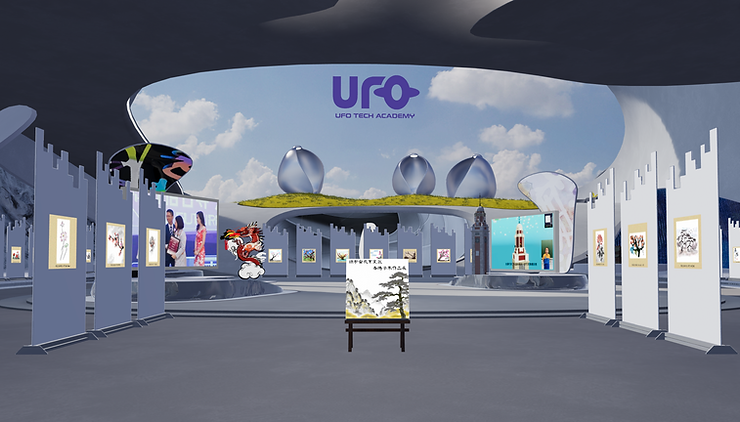 VIVERSE全力推動元宇宙教育應用 與 UFO Tech Academy 建立戰略合作