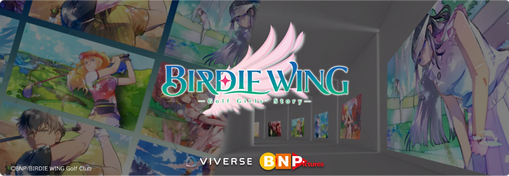 BIRDIE WING Metaverse Museum is Now Open on VIVERSE!