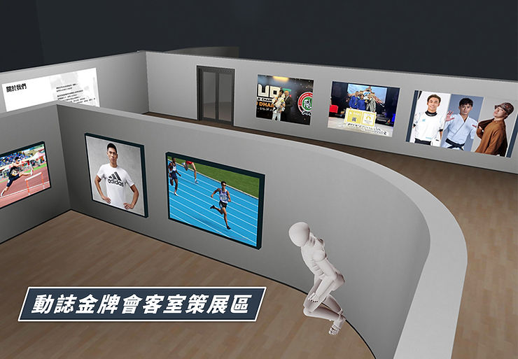 細細品味選手一路走來的拚戰精神