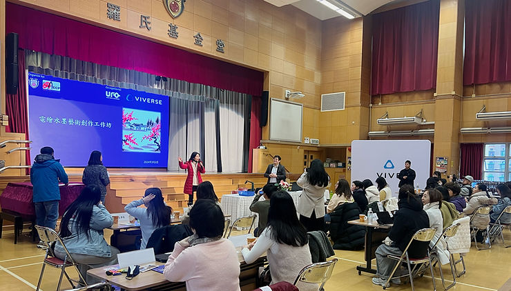 VIVERSE與UFO Tech Academy在2024 AI & VIVERSE XR數碼藝術應用教師研討會中展示XR 技術和 AI 在元宇宙中的最新應用